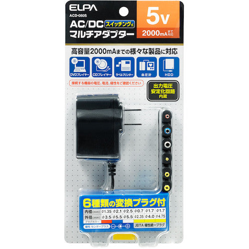 ELPA AC-DC 멀티 어댑터 5V ACD-050S 1개