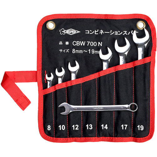 スーパー コンビネーションスパナセット セット内容:8/10/12/13/14/17/19mm CBW700N 1 S