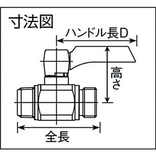 ASOH エースボールZero 外X外ネジ型 PT1/2XPF1/2 BS-0044 1 個