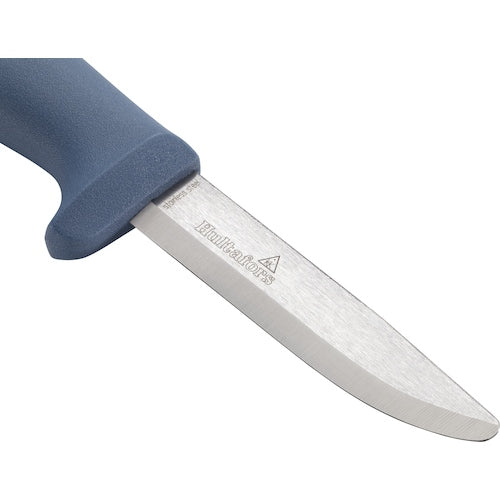 하르타 호스 크래프트 나이프(선환) 스테인리스 “SKR” 전장 203 mm 380090 1 丁