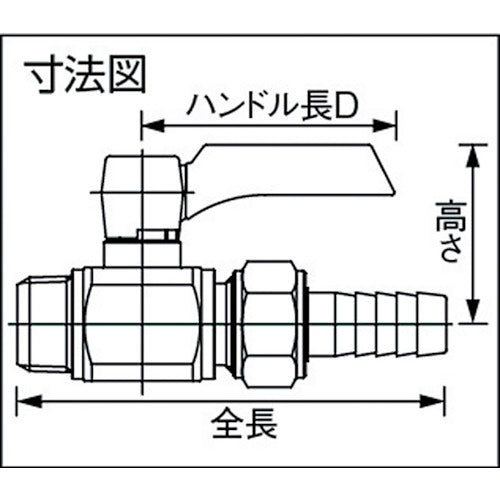 ASOH 에이스 볼 Zero 호스 조인트형 PT1/2XΦ14 BY-0414 1개