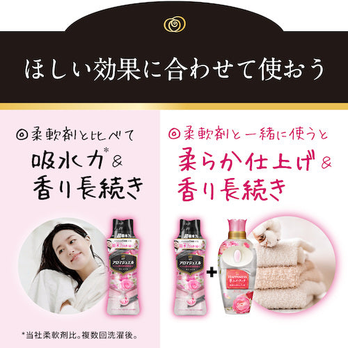 P&G レノア アロマジュエル 香り付け専用ビーズ アンティークローズ&フローラル つめかえ 415ml 098290 1 本