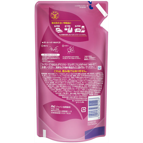 P&G Febreze Naturis Damask Rose & Geranium Refill 320ml 341493 1 bottle