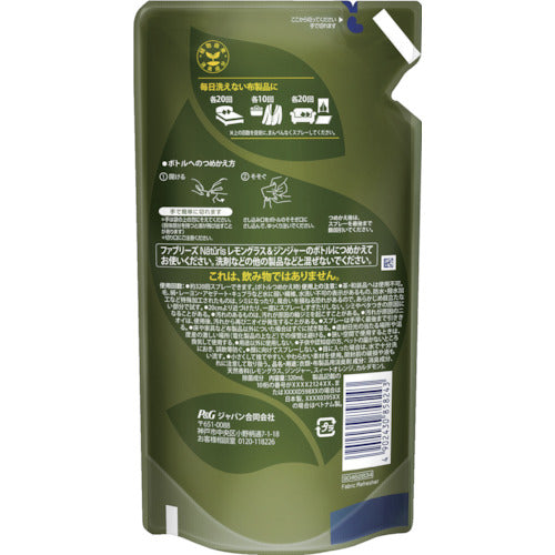 P&G ファブリーズ ナチュリス レモングラス&ジンジャー つめかえ 320ml 858243 1 本