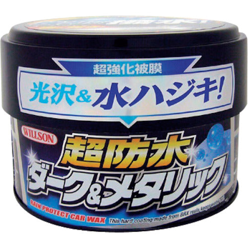 윌슨 “초방수” 왁스 다크 & 메탈릭 자동차용 1103 1개