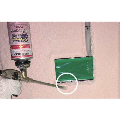 ABC Simple Urethane Foam One-liquid Gun Type Insulpack GS Flame-retardant B1 Foam 750ml Foam Color: Pink GSB1-P 1 bottle