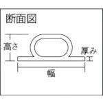 HIKARI Cushion Rubber 48 x 19 x 330 NRC-330 1 piece