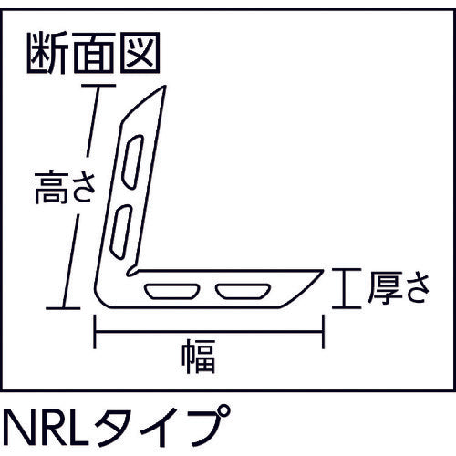 光 アングル型ゴム50×50×330mm NRL-330 1 本