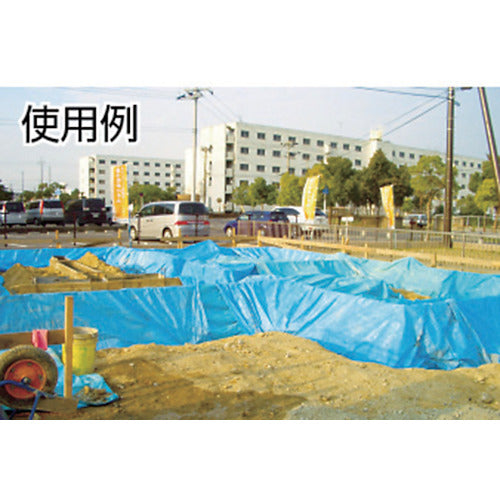 Hagiwara Imported Thin Cloth Blue 1.8m wide x 100m QBC183B 1 roll