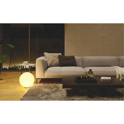 Koizumi residential and commercial lighting, non-dimmable, warm white LED, floor stand, 100W equivalent, AT51162, 1 unit