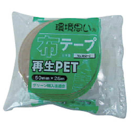 Okamoto Cloth Adhesive Tape, Recycled PET Cloth Tape, Environmentally Friendly, 452RC, 1 Roll
