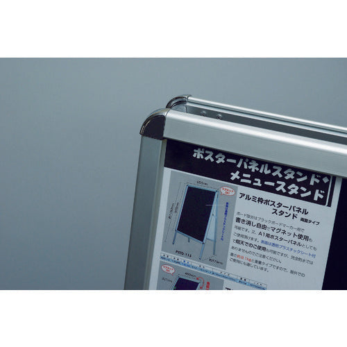 Hikari Poster Panel Stand PSTD-115 1 unit