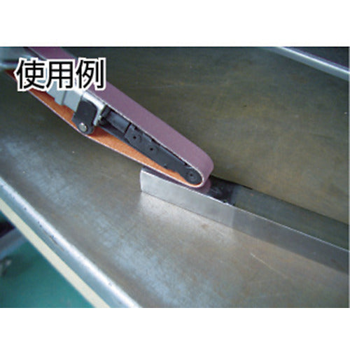 Bellstar BR belt 12m 5 pieces BRB12M 5 pieces