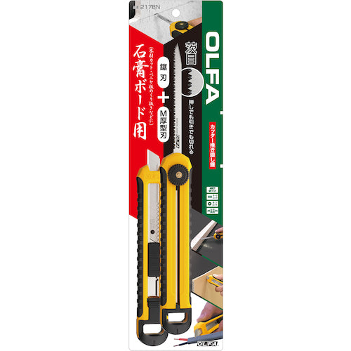 OLFA カッター挽き廻し鋸スライドブリスター 217BN 1 丁