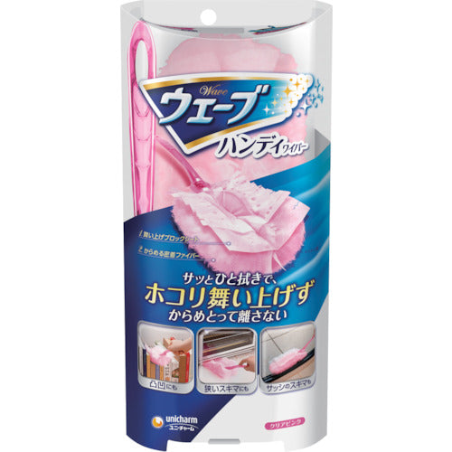 Unicharm Wave Handy Wiper Body + 1 Sheet Pink 423644 1 S
