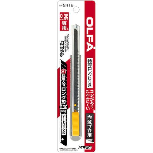 OLFA special long 038 241B 1 piece