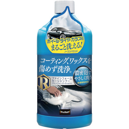 Prostaff Regular Shampoo S155 1 piece