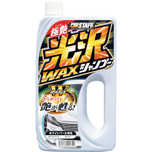 Prostaff Wax in Shampoo S-39 1 pc