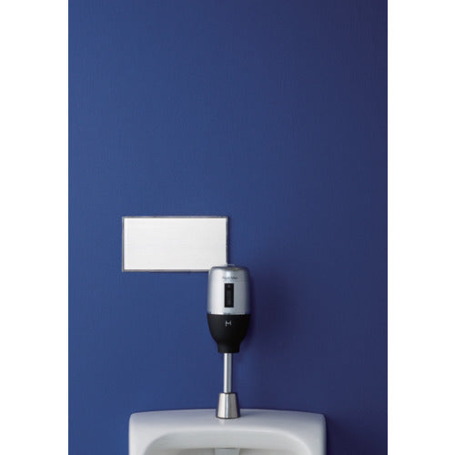 ミナミサワ 感知式フラッシュバルブ フラッシュマン FM6-L33KD 1 個