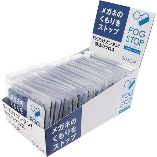 Simon Fogstop Slim FSS-240 1 piece