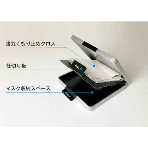 사이먼 안개 정지 캔 포마스크 FSCFM-144 1 개