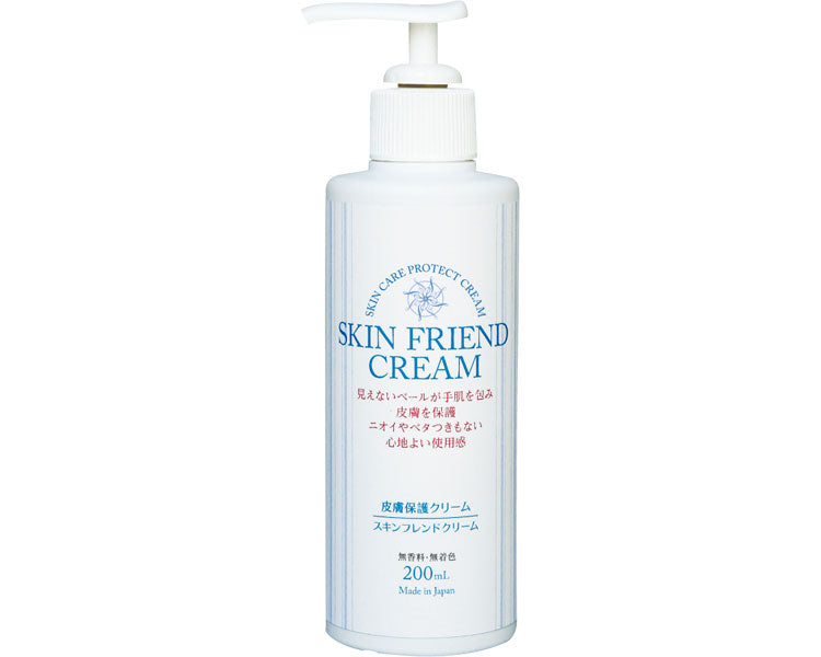 Skin Friend Cream / 200mL 1 bottle