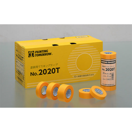 Otsuka Marute Masking Tape No. 2020T 50mm (20) 2534080050 1 box