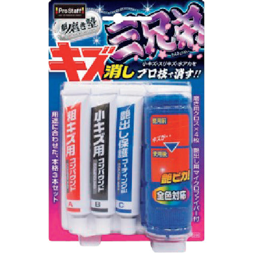 Pro Staff Kaishinjuku Sankyodai S180 1 piece