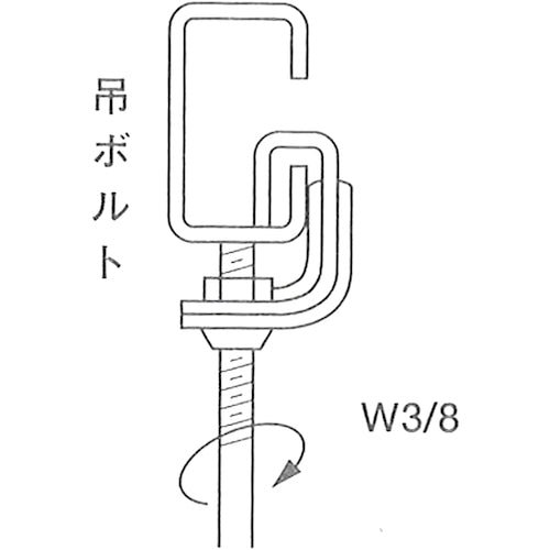 DAID OHANT LG ceiling hanging bracket (C type steel) (W) 30x (H) 44mm 10177027 1 piece