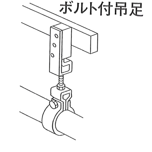DAIDOHANT 볼트 부착 매달아리 (키노시타지) (W) 22x (H) 145mm 10177028 1개