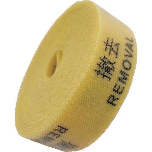 IM Multi-function display band 20mm*3M Removed REMOVAL Yellow AMTKB1 1 roll
