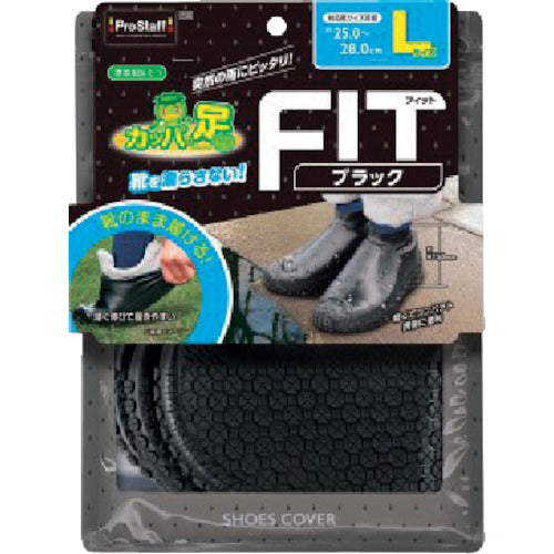 ProStaff Kappa Foot Fit Black L P183 1 pair