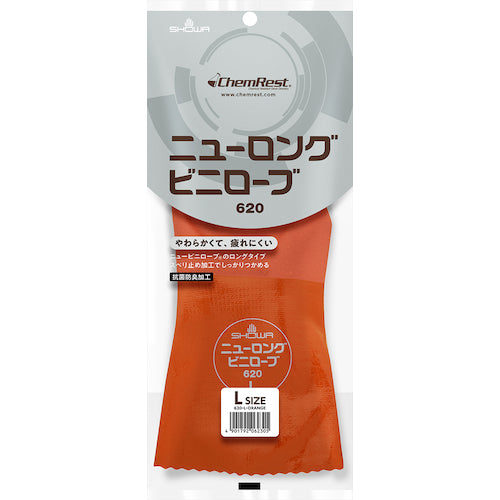 SHOWA 염화 비닐 장갑 No620 뉴 롱 비닐 로브 오렌지 L 사이즈 NO620-L 1 쌍