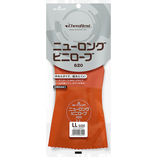 SHOWA 염화 비닐 장갑 No620 뉴 롱 비닐 로브 오렌지 LL 사이즈 NO620-LL 1 쌍