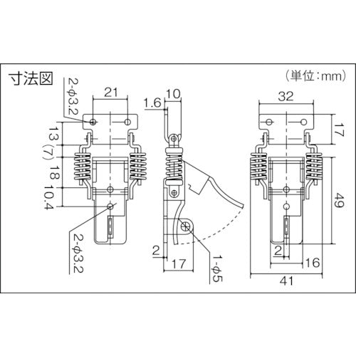 TRUSCO snap lock with keyhole, spring type, stainless steel, 2 pieces, P-31HSUS, 1 PK