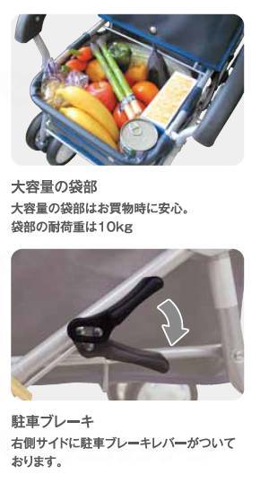 マキテックノーブル(アルミ) ローズ