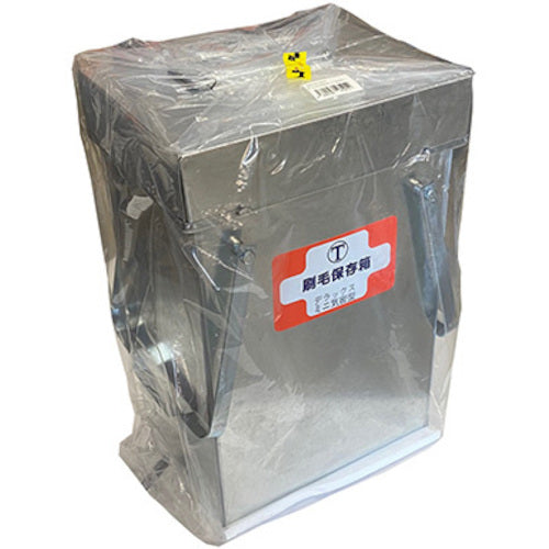 오츠카 신 DX 쇄모 보존 상자 미니(기밀형) 3241130000 1개