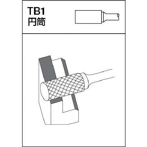 TRUSCO 초경 바 원통형 Φ6X 날 길이 19X축 6 알루미늄 컷 TA1C060 1개