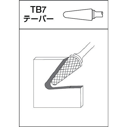TRUSCO Carbide Bar Tapered Type Φ9.5 (14°) x Blade Length 27 x Shaft 6 Aluminum TA7C095 1 Piece