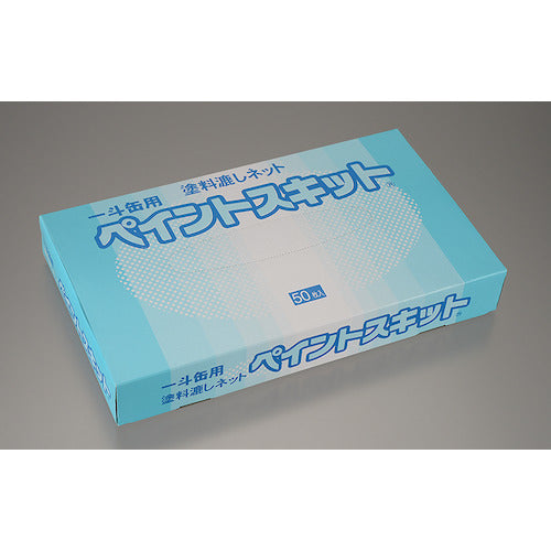 Otsuka Paint Skit for Net 18L Cans, Pack of 50, 3223920000, 1 Box