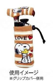 マキテックスヌーピー ステッキなつえぶくろ ストライプ