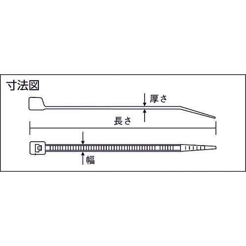 TRUSCO リリースタイ幅12.8mmX長さ482mm最大結束φ140標準 TRRCV-480 1 袋
