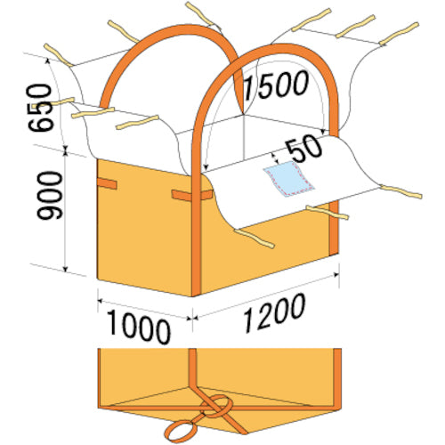 Yoshino Mesh Pallet Bag (Large) YS-APB-1200 1 pc