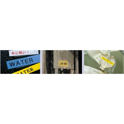 형제 라미네이트 라벨 프린터 "PTP700" PT-P700 1 대