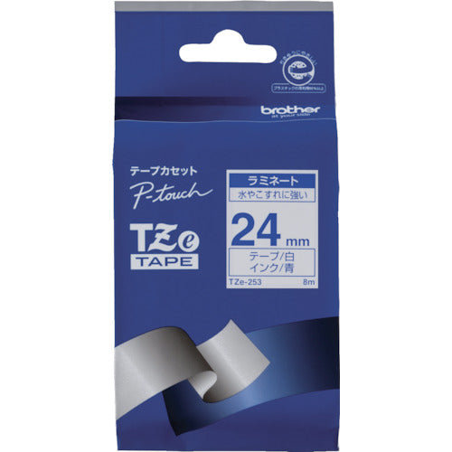 ブラザー Tzeテープ 青文字/白地/24mm TZE-253 1 個