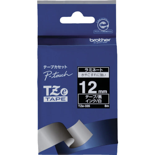 ブラザー Tzeテープ 白文字/黒地/12mm TZE-335 1 個