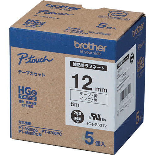 ブラザー HGESテープ(強粘着) 黒文字/黄地/12mm HGE-S631V 1 PK