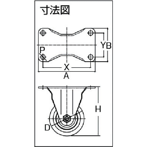 INOAC Heavy Duty Caster Nylon Wheel with Fixing Bracket Φ50 FP-50GNWK 1 pc