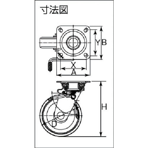 INOAC Medium Load Caster Loglan with Stopper and Swivel Fitting Φ130 P-130WJS 1 pc