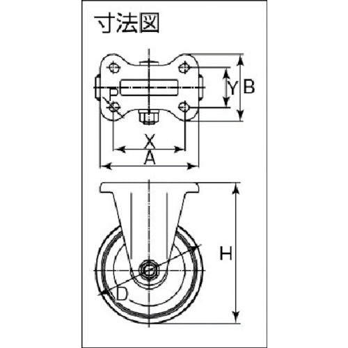 INOAC Medium Load Caster Loglan with Fixing Bracket Φ150 P-150WK 1 pc